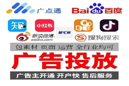 百度广告推广费用案例分享：从零到百万的飞跃