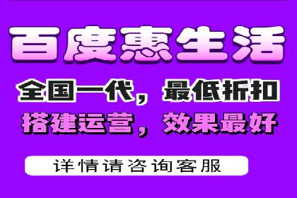 百度推广费用优化：案例分析及技巧